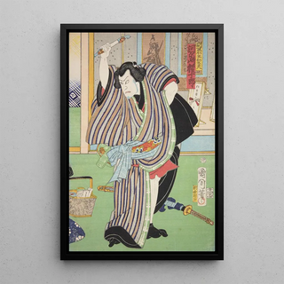 Various Artists - Azuma nishikie Pl57.webp