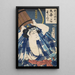 Azuma nishikie Pl60 - Divers Artistes — cuadro enmarcado en la pared