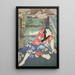 Azuma nishikie Pl64 - Various Artists — framed artwork on a wall