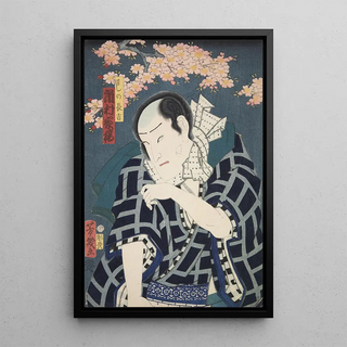 Various Artists - Azuma nishikie Pl66.webp