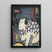 Azuma nishikie Pl85 - Various Artists — framed artwork on a wall