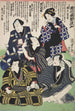 Azuma nishikie Pl86 - Divers Artistes — vista de la obra