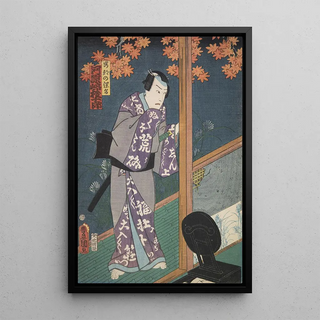 Various Artists - Azuma nishikie Pl93.webp