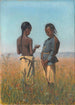Niños de la tribu Solon - Vasily Vereshchagin — vista de la obra