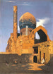 Mausolée de Gour Emir Samarcande - Vasily Vereshchagin — vista de la obra