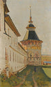 Tour del monasterio - Vasily Vereshchagin — vista de la obra