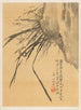 Orchidée - Watanabe Kazan — vista de la obra