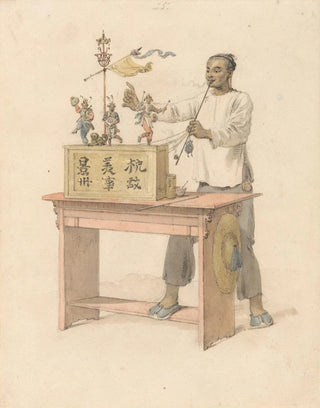 William Alexander - A Raree Show.webp