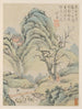 Seasonal Landscape Album Painting Leaf A previous leaf 4 - Xiao Yuncong — artwork view
