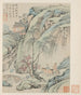 Seasonal Landscape Album Painting B previous leaf 1 - Xiao Yuncong — artwork view