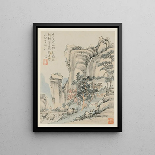 Xiao Yuncong - Album of Seasonal Landscapes Leaf E previous leaf 3.webp