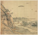 Xiaomei - Song Xu — vista de la obra