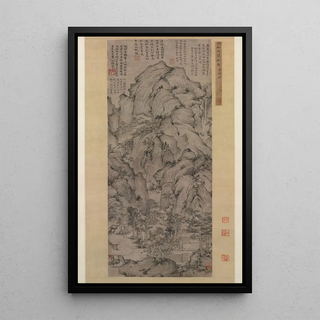 Xu Ben - Streams and Mountains.webp