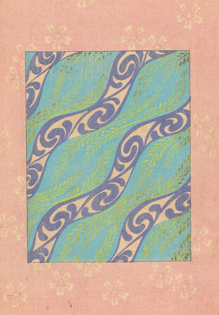 Yamada Naosabur - Bijutsukai Pl02.webp