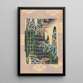 Yamada Naosabur - Bijutsukai Pl12.webp