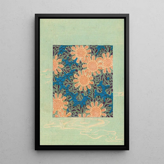 Yamada Naosabur - Bijutsukai Pl15.webp