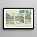 Santuario Meiji - Yamaguchi Gen — cuadro enmarcado en la pared