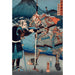 Reproduction of the painting Yamamoto Kansuke Haruyuki - Utagawa Kuniyoshi