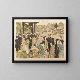 Yamamoto Shun - Admiral Tgs Garden Party.webp