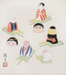 Juguetes folclóricos japoneses Kydo gangu sh haru Pl04 - Yamashita Hakuba — vista de la obra