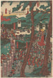 Guerreros en marcha - Yamato Yoshinobu — vista de la obra