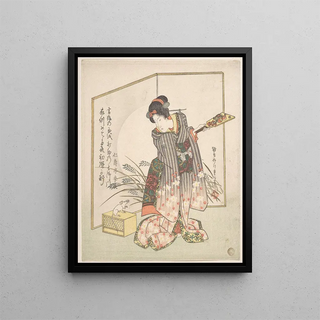 Yanagawa Shigenobu - New Year Greeting Card for Rat Year.webp