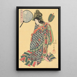 Yanagawa Shigenobu - The Courtesan Hanatsuru of the Higashigiya Brothel as the Dragon Princess Otohime.webp