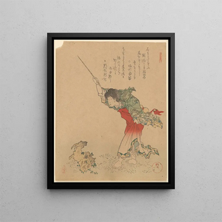 Yanagawa Shigenobu - Woman Transforming a Rock into a Goat.webp