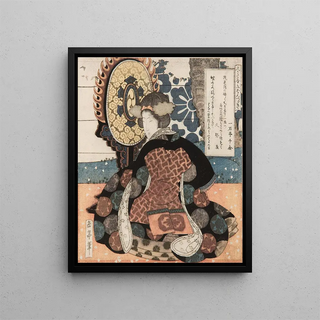 Yashima Gakutei - A woman playing a large suspended drum tsuridaiko.webp