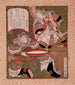 Tomoe Gozen y Fan Kuai - Yashima Gakutei — vista de la obra