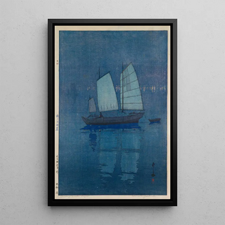 Yoshida Hiroshi - Sailing Boats Night from the series The Seto Inland Sea.webp