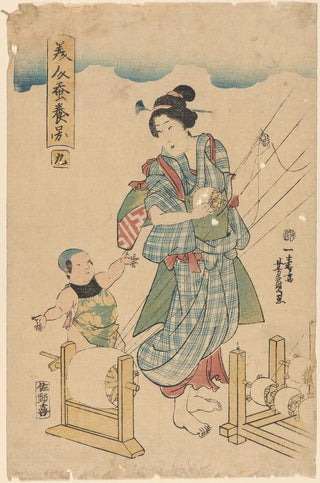 Yoshikazu - Mother at Work child interested in what she is doing.webp