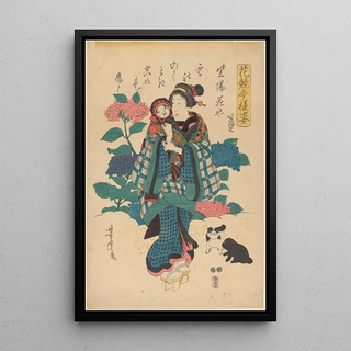 Yoshitoro - Woman Holding Baby with Cap Dog and Cat.webp