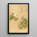 Peonies - Yun Shouping — artwork view