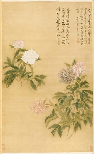 Yun Shouping - Peonies.webp