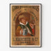 Vintage Brasserie des Saules, Bar-le-Duc advertisement, shown in a slim frame on a light wall.