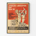 Póster Día de la Liberación Africana - Póster Decoración de Pared