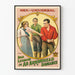 Póster vintage de película Un romance en la punta de la flecha