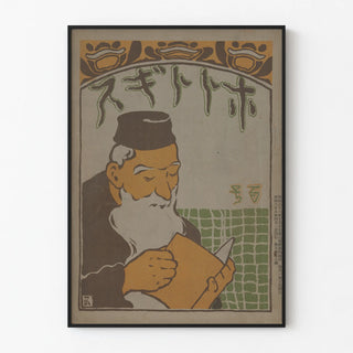 april-1905