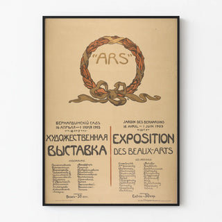 ars-exposition-des-beaux-arts-wystawa-towarzystwa-artystow-polskich-sztuka-w-wilnie
