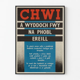 chwi-a-wyddoch-fwy-na-phobl-ereill