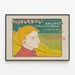 Vintage children's collection poster — framed artwork on a wall