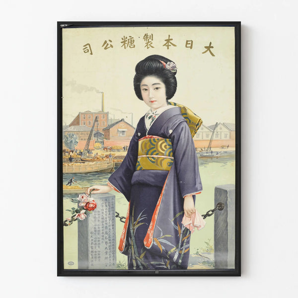 dai-nippon-seito-koshi-moji-factory-and-woman-in-dark-kimono-with-roses