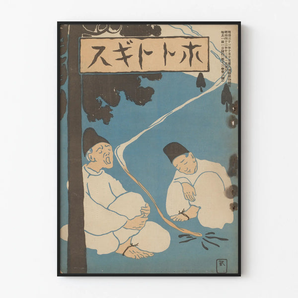 december-1909