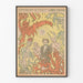 Poster Salon des Cent - Exhibition James Ensor