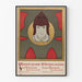 Vintage poster for the 1904 Krywulta Art Exhibition Salon
