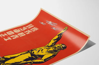japanese-poster-with-pilot-in-foreground