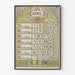 Póster Calendario Abril 1900 Estilo Art Nouveau