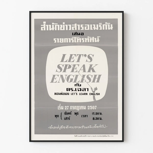 Póster vintage de decoración mural Let’s Speak English teleenseñanza