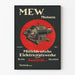 Póster vintage M.E.W. Motoren Mitteldeutsche Elektrizitätswerke GmbH